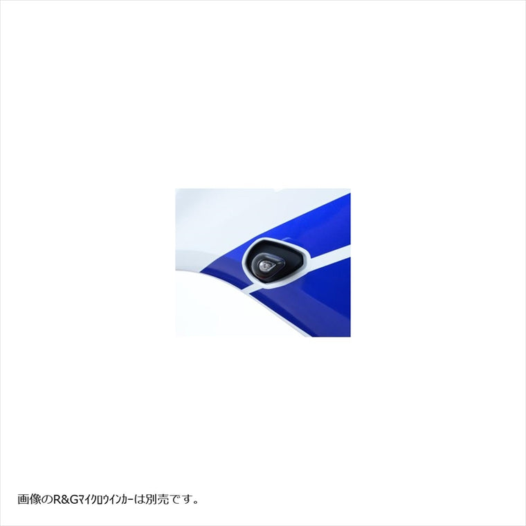 アールアンドジー｜フロントウインカーランプアダプター｜RG-FAP0009BK