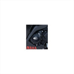 R&G(アールアンドジー) | エンジンケースカバー 左側 | RG-ECC0184BK | YZF-R25/R3 15-