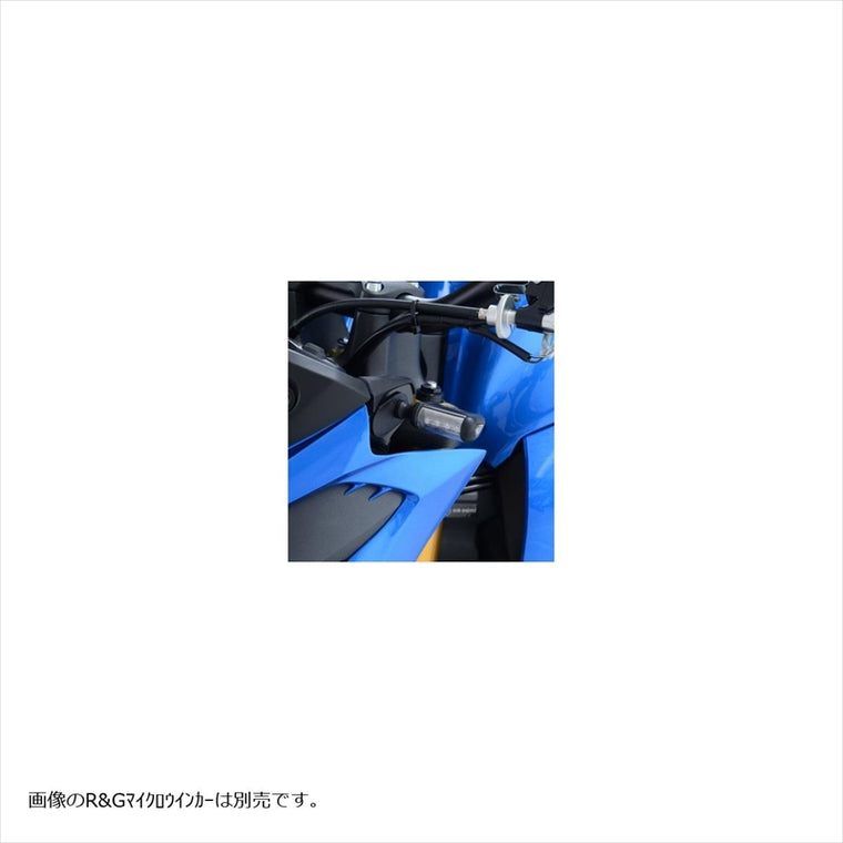 アールアンドジー｜フロントウインカーランプアダプター｜RG-FAP0011BK