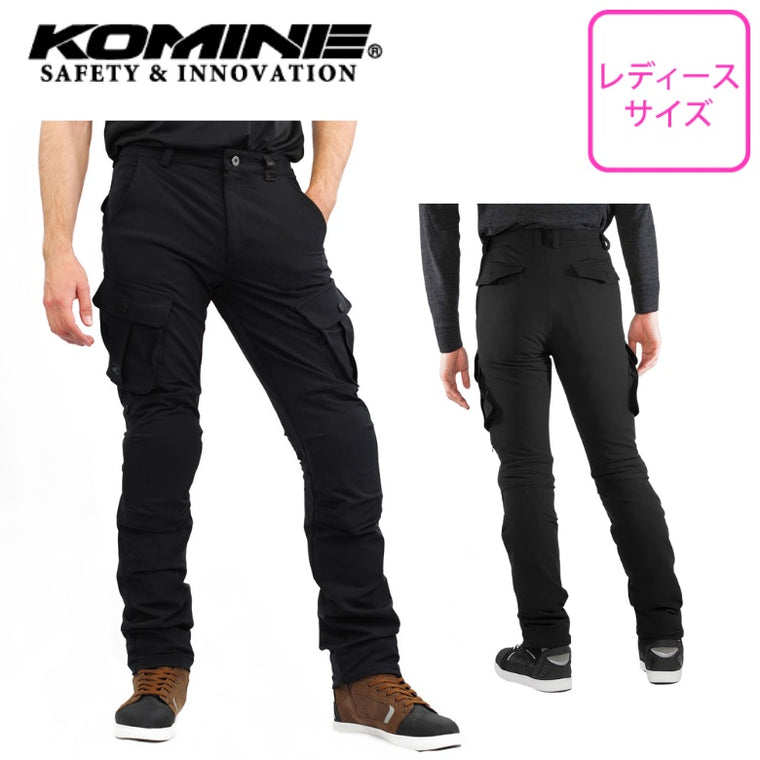 KOMINE｜クールドライカーゴパンツ｜PK-7483　BLK WM
