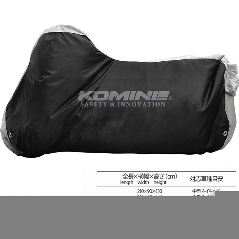【コミネ】AK-1003 SPORTS BIKE COVER BLK #2XL 09-1003