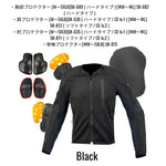 KOMINE｜ヘビーメッシュスクランブラージャケット｜JK-173  BLK WM