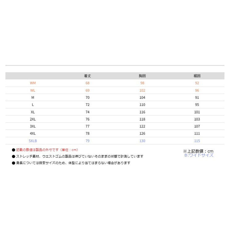 KOMINE｜ヘビーメッシュスクランブラージャケット｜JK-173  BLK WM