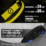 KOMINE|KK-902 MOTORCYCLE INTERCOM BLK F|00-902