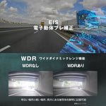 コミネ｜KK-903 バイク用ドライブレコーダー｜00-903