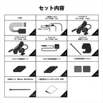 コミネ｜KK-903 バイク用ドライブレコーダー｜00-903