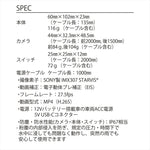 コミネ｜KK-903 バイク用ドライブレコーダー｜00-903