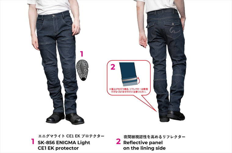 KOMINE｜WJ-936R E LPT JEANS Denim-BLK L/32｜07-936