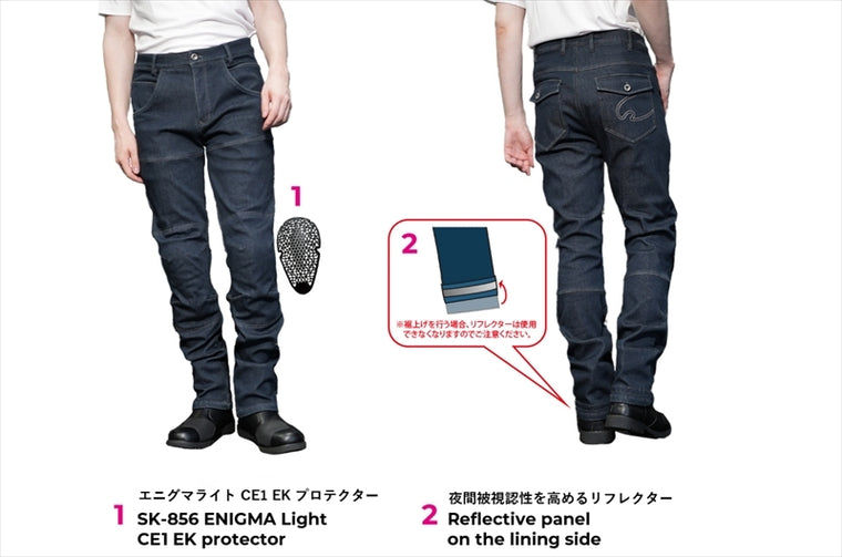 KOMINE｜WJ-936R ELPT JEANS Denim-Indigo L/32｜07-936