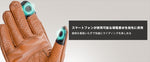 KOMINE(コミネ)｜GK-264 プロテクトレザーグローブ Camel S｜06-264