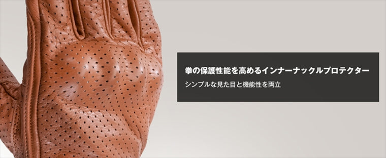 KOMINE(コミネ)｜GK-264 プロテクトレザーグローブ Off-WHT S｜06-264
