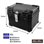 MADMAX(マッドマックス) | リアボックスパンドラ パニアケース 45L BLK | MM18-E520-BK