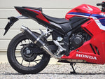 ダブルアールズ｜スリップオン ラウンド・カーボンサイレンサー CBR400R 24-(8BL-NC65)｜BC1470JM