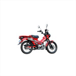 エヌアールマジック｜Powered Rocky パワードロッキー ｜JC310S-H10040