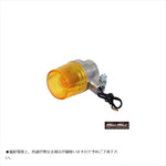 マッドマックス｜丸型ヨーロピアンウインカー 1個｜20-1390PLLYE