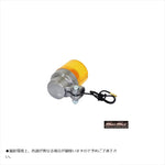 マッドマックス｜丸型ヨーロピアンウインカー 4個セット｜20-1390PLLYE-4