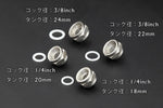 PINGEL(ピンゲル)｜アダプターナット 20mm 1/4NPT ｜39-2000