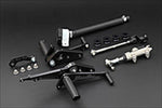 PMC(ピーエムシー)｜ビレットバックステップkit TYPE-1 ｜74-2014