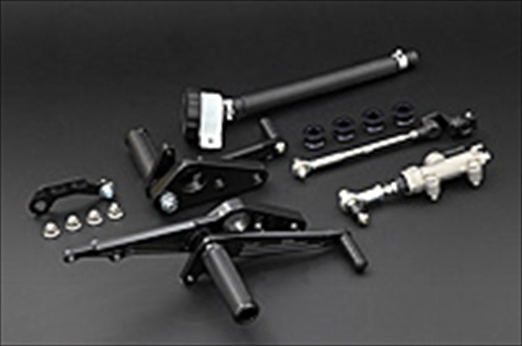 PMC(ピーエムシー)｜ビレットバックステップkit TYPE-1 ｜74-2014
