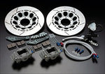PMC(ピーエムシー)｜320φフローティングFブレーキキット｜75-123