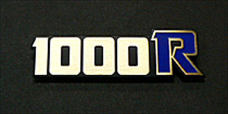 PMC(ピーエムシー)｜サイドカバーエンブレム Z1000R ｜81-1247