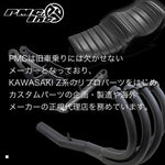 ピーエムシー｜LEDバルブ ダブル球用 ｜186-111