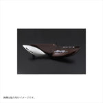 ピーエムシー｜サイドカバーエンブレム 「948」 ｜189-1031
