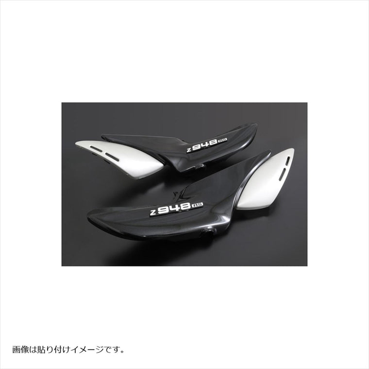 ピーエムシー｜サイドカバーエンブレム 「948」 ｜189-1031