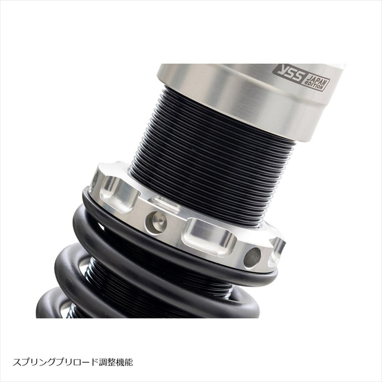 YSS RACING(ワイエスエスレーシング) | リアショック Z362/330mm BLK/BLK RZ362-330TRL | 119-4545710 | BONNEVILLE T120 16-