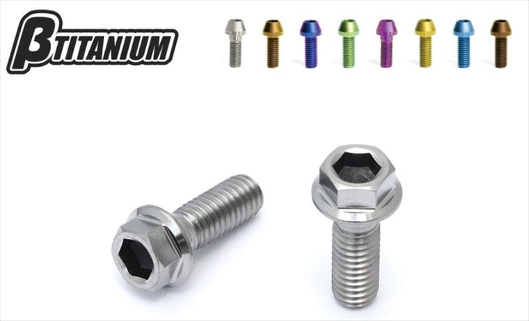 βTITANIUM(ベータチタニウム)｜ディスクローターボルト ホンダ汎用 ｜BT-HN-06017-D-BG