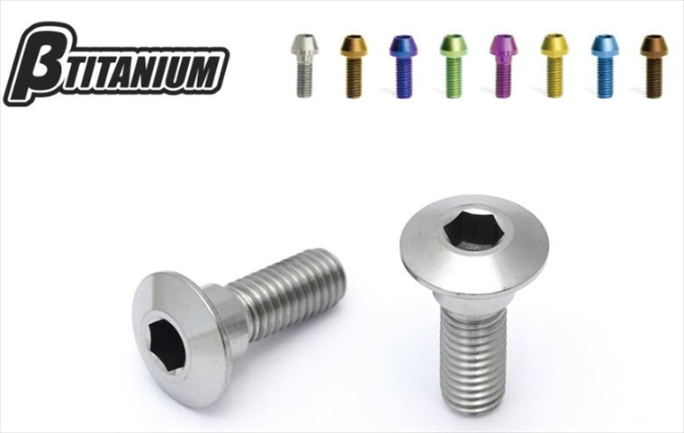βTITANIUM(ベータチタニウム)｜ディスクローターボルト ホンダ汎用 ｜BT-HN-08024-D-MB