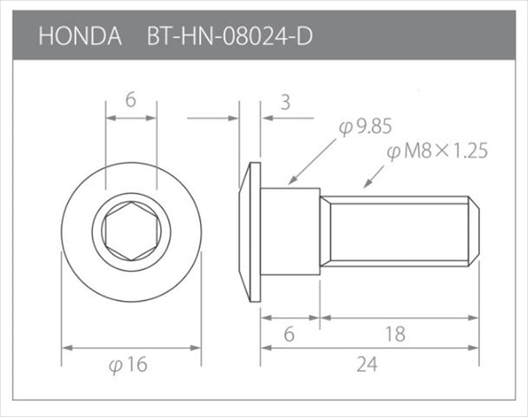 βTITANIUM(ベータチタニウム)｜ディスクローターボルト ホンダ汎用 ｜BT-HN-08024-D-LG