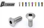 βTITANIUM(ベータチタニウム)｜ディスクローターボルト ホンダ汎用 ｜BT-HN-08024-D-DY