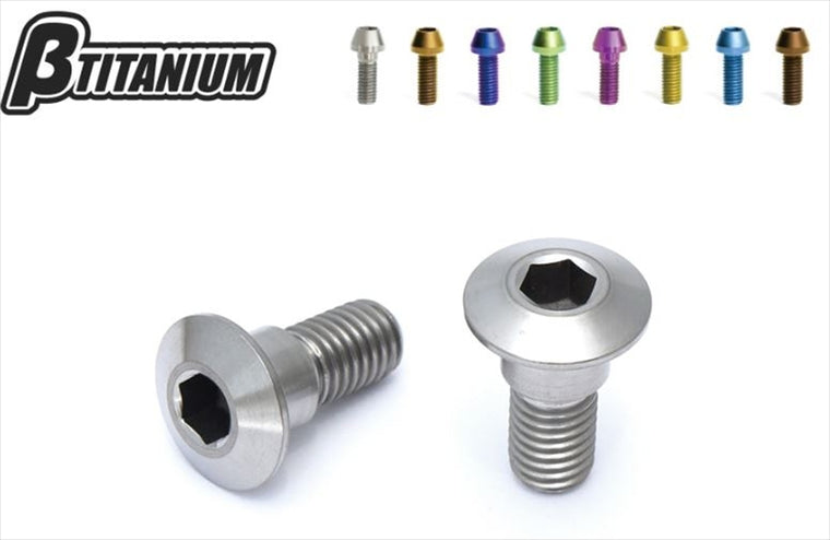 βTITANIUM(ベータチタニウム)｜ディスクローターボルト スズキ汎用 ｜BT-SZ-08020-D-IB