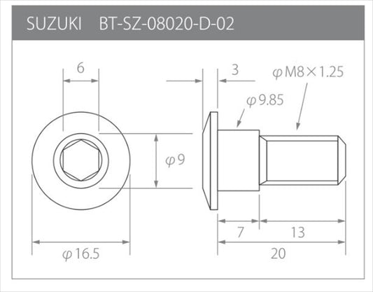 βTITANIUM(ベータチタニウム)|ディスクローターボルト スズキ汎用 |BT-SZ-08020-D-IB