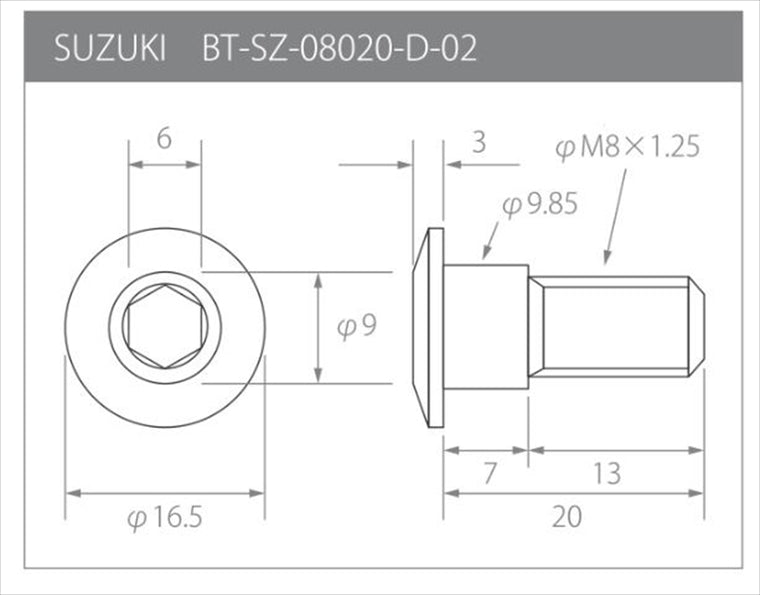 βTITANIUM(ベータチタニウム)｜ディスクローターボルト スズキ汎用 ｜BT-SZ-08020-D-IB