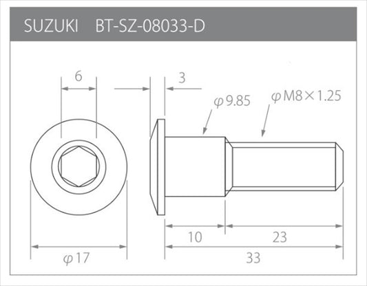 βTITANIUM(ベータチタニウム)|ディスクローターボルト スズキ汎用 |BT-SZ-08033-D-IB