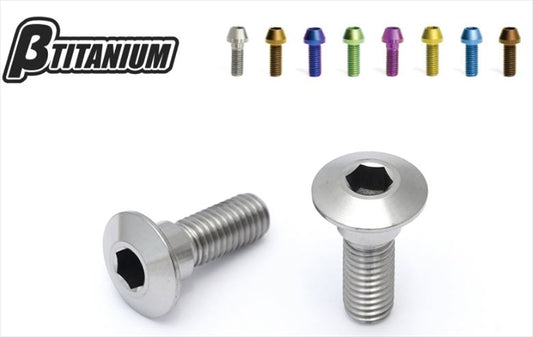 βTITANIUM(ベータチタニウム)｜ディスクローターボルト ホンダ汎用 ｜BT-HN-08024-D-WB