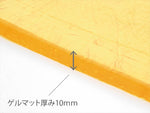 LUI MOTO(ルイモト)｜Gold Gel マットキット｜LM-GG4