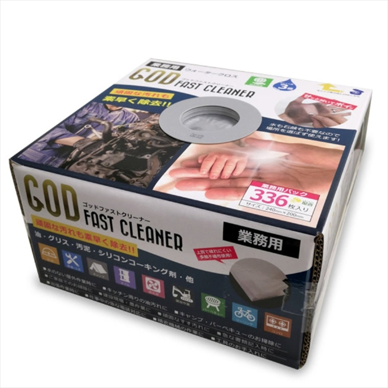 【ゴッドファストクリーナー】GOD FAST CLEANER          336枚入りBOX G336