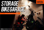 DOPPELGANGER(ドッペルギャンガー)｜ストレージバイクガレージ｜DCC330L-GY