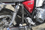 【ベビーフェイス】ベビーフェイス サイレンサーハンガー ブラック ツインショック 汎用 225-300mm 005-EK011BK