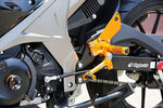 ベビーフェイス｜レースステップキット GLD GSX-R125/150 18-｜R02-S005GD