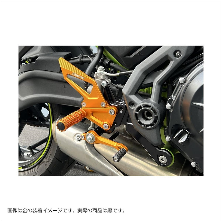 スナイパー｜バックステップ 黒｜SP0158BK