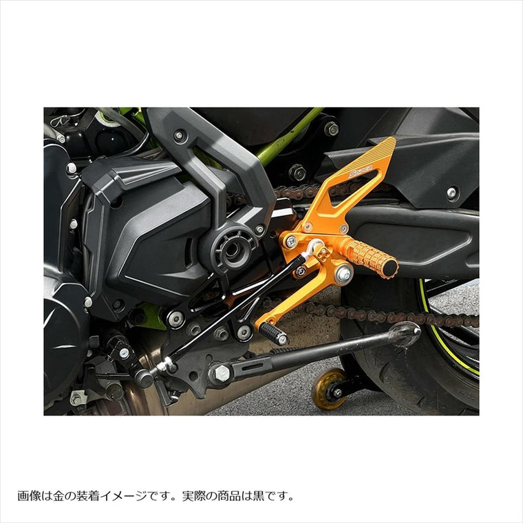 スナイパー｜バックステップ 黒｜SP0158BK