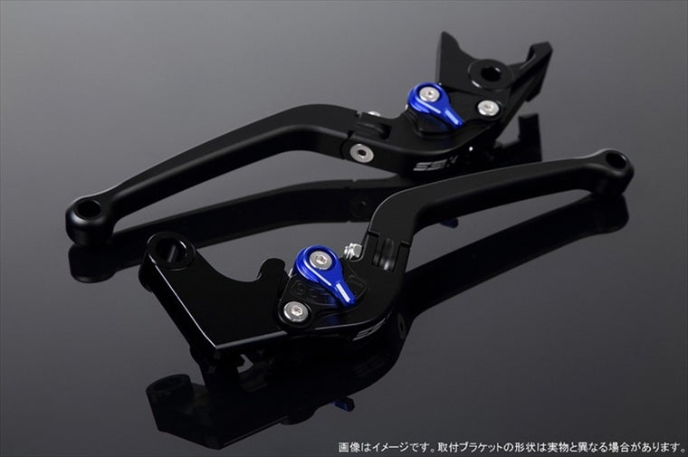 【エスエスケイ スピードラ】アジャストレバー スタンダード可倒式 Mブラック/Mブルー GSX1300R隼 08-18 LVAM054BK-BE