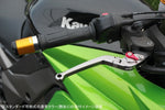 【エスエスケイ スピードラ】アジャストレバー スタンダード可倒式 Mシルバー/Mブルー 125/200/250/390DUKE LVAM075SR-BE