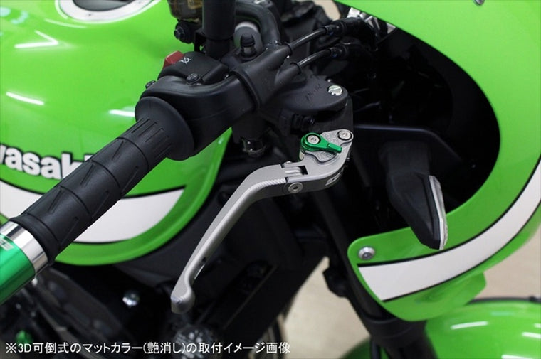 【エスエスケイ スピードラ】アジャストレバー 3D可倒式 Mブルー/Mチタン CB400SF NC31 LVDM002BE-TM