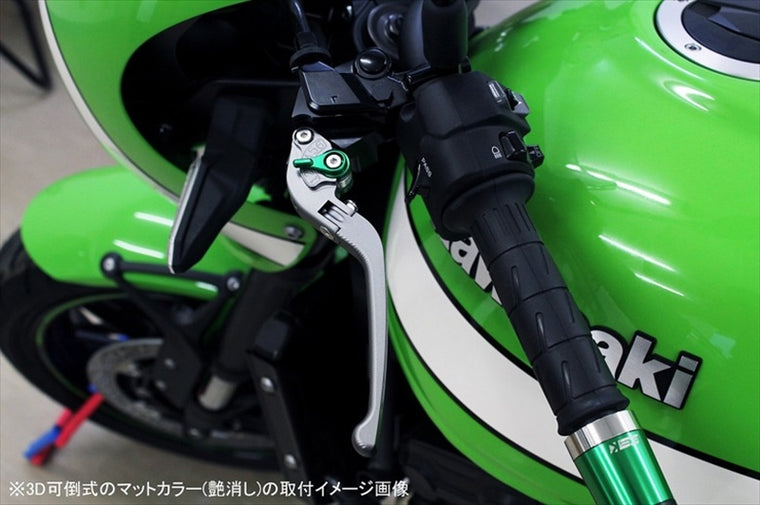 【エスエスケイ スピードラ】アジャストレバー 3D可倒式 Mブラック/Mブラック GSX-R1000/R 09-18 GSX-S1000/F 15-18 LVDM053BK-BK