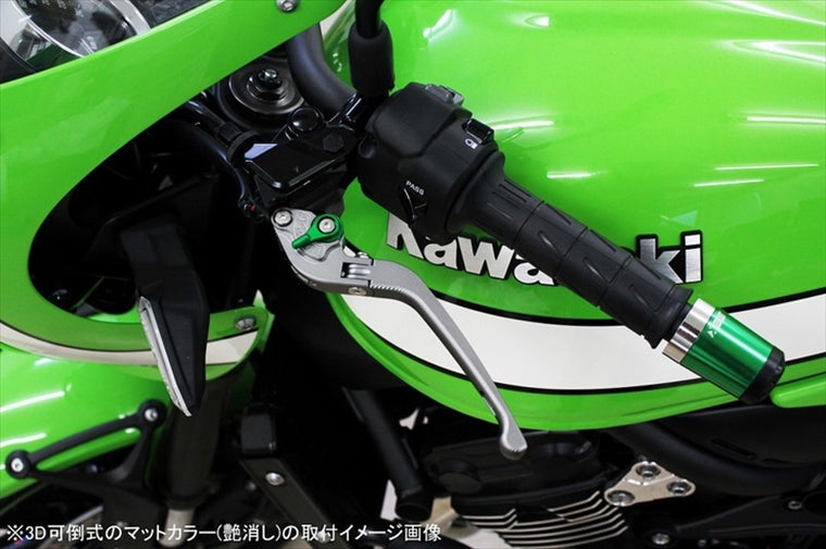 【エスエスケイ スピードラ】アジャストレバー 3D可倒式 Mチタン/Mブルー モンスター 696 09-13 モンスター 796 11-13 LVDM056TM-BE